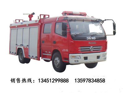 東風多利卡3.5噸水罐（泡沫）消防車（國五）